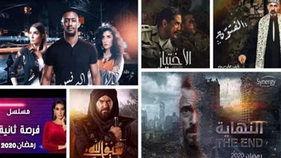 اعرف مواعيد عرض مسلسلات رمضان 2020 والقنوات الناقلة