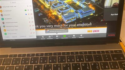 لقاء علمى أون لاين بين طب حلوان وكلية مارتن لوثر ومستشفى هال الألمانية