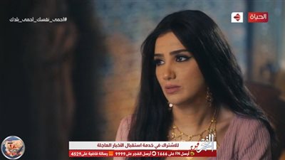 من جديد.. مي عمر تريند 