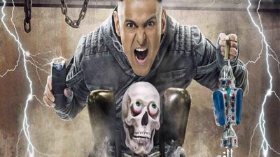 تعرف على ضيف أولى حلقات برنامج 