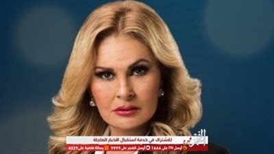 يسرا تكتشف إدمان ابنها للمخدرات!