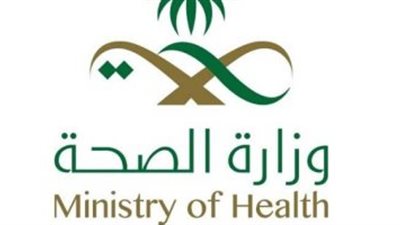 تحديد نسبة الوفيات جراء 