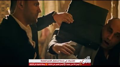 حسن الرداد يلقي القبض على أكبر تاجر سلاح 