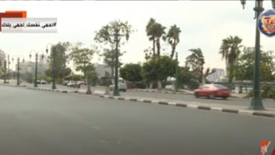 الأرصاد: طقس بارد لمدة 48 ساعة (فيديو)