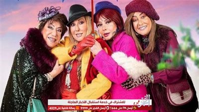 نادية الجندي تشيد بدور أحد أفراد مسلسل 