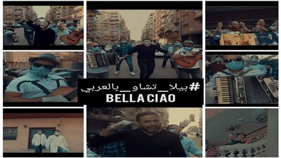 تعرف علي تفاصيل 