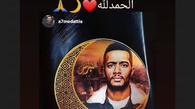 من دلالات النجاح.. تصدر التريند وفانوس 