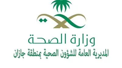 20 حالة جديدة مصابة بفيروس 