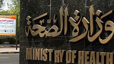 فيتامين (سي) و(أ) .. نصائح 