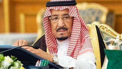 أمر ملكي بوضع ضوابط للحد من مخالفات نشاط التمويل