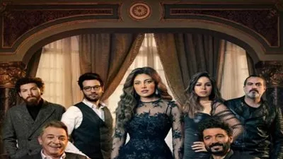 تعرف على القنوات الناقلة للحلقة الثالثة  لمسلسل 