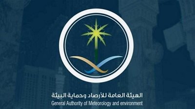 الأرصاد: الفرصة مهيأة للسحب الرعدية الممطرة على 5 مناطق.. الإثنين