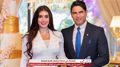 أول رد من ياسمين صبري بعد حلقة رامز جلال عن أبو هشيمة: 