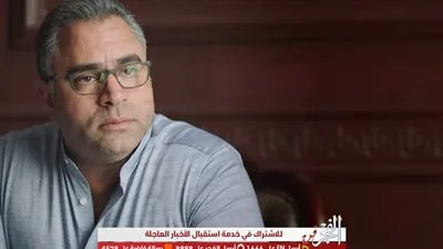 محمد شاهين يتشاجر مع هاجر الشرنوبي.. في الحلقة الثالثة من مسلسل 
