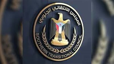 قيادات بالانتقالي الجنوبي يكشفون لــ