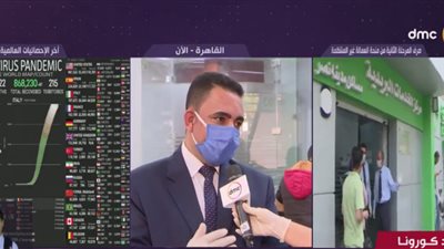 البريد: بدء صرف المرحلة الثانية لمنحة العمالة إلى مليون مواطن