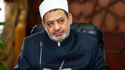 شيخ الأزهر: لا علاقة بين الابتلاء وحال العبد المبتلي (فيديو)