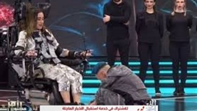 سعر صادم لحذاء أمينة خليل في حلقة 