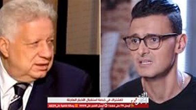 مرتضي منصور يخصم نصف مليون جنيه لأحد لاعبي الزمالك بسبب ظهوره في 