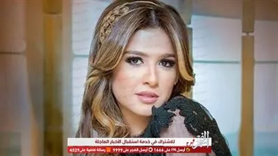 أول رد من ياسمين عبدالعزيز على قصة اقتباس 