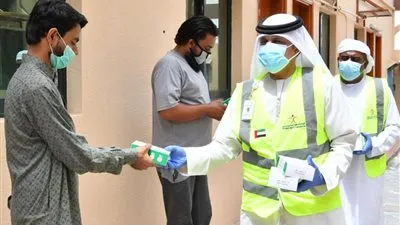 الإمارات: صحة وسلامة العمال وحمايتهم من كورونا 
