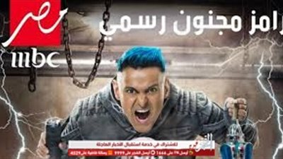 ضحكة السعودية كوميديان الخليج