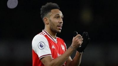 أرسنال يحدد سعر بيع أوباميانج