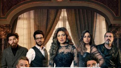 مسلسلات رمضان 2020.. مواعيد عرض الحلقة 6 مسلسل لما كنا صغيرين