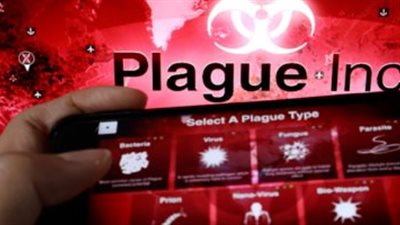 الصين تقرر حظر لعبة عن فيروس كورونا