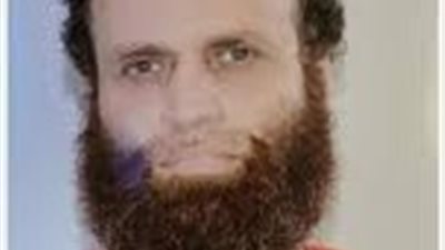 لعنة الإرهاب تطارد أسرة 