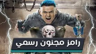 الحبس وغرامة مالية.. عقوبات تنتظر 