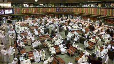 مؤشر سوق دبي  المالي يهبط 1% بمستهل تعاملات اليوم