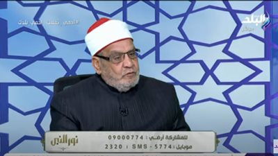 داعية إسلامي يحذر من هذه العادة: 