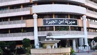 مرور الجيزة ينجح في إعادة طفلة متغيبة لأسرتها بالهرم