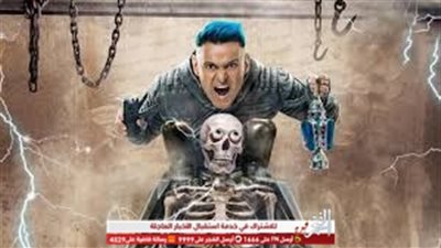 بعد قليل.. حلقة جديدة من برنامج 