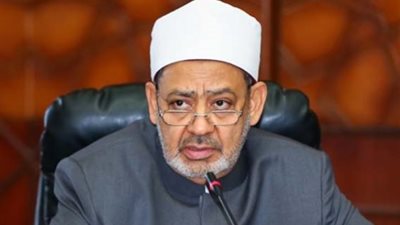 شيخ الأزهر: الإيمان بالسببية لا يصطدم مع التوكل على الله (فيديو)