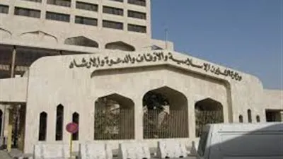 الشؤون الإسلامية: رفع الإيقاف عن صلاة الجمعة والجماعة لن يتم إلا بعد توفر الضمانات الكافية