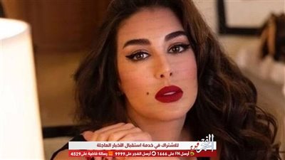 شاهد مواعيد عرض الحلقة 10 مسلسل 