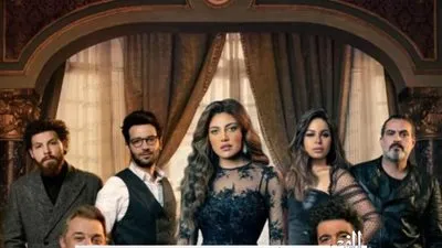  مواعيد عرض مسلسل لما كنا صغيرين الحلقة 10