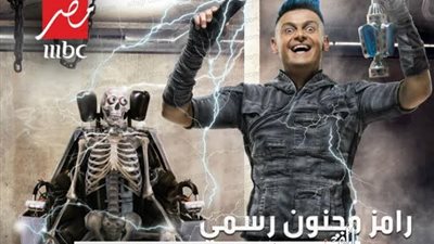 قبل عرض حلقته.. ضحية 