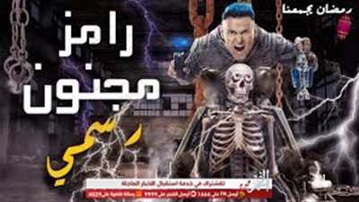 بعد قليل.. حلقة جديدة من برنامج 