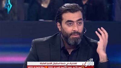 تصدر الفنان باسم ياخور تريند 