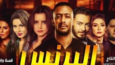 مسلسل البرنس 10.. مشاهدة الحلقة الجديدة عبر هذه الترددات 