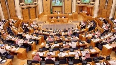 موافقة مجلس الشورى على إجراءات المرحلة الانتقالية لتطبيق نظام الجامعات