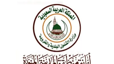 أمانة المدينة تعلن الاحترازات التي اتخذتها في مساكن العمال للحد من كورونا