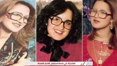 عزيزة جلال تكشف سبب اعتزالها الفن لأول مرة 
