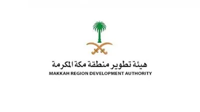 هيئة تطوير مكة تعلن استئناف المرحلة السادسة لتطوير حي النكاسة