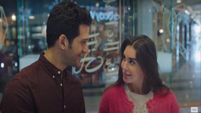 مسلسل فرصه تانيه الحلقه ١٠.. أحداث مثيرة بشأن تسريب بيانات الشركة