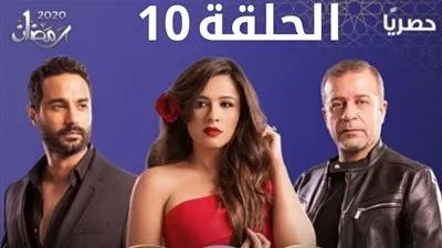 صدمة ياسمين.. تفاصيل مسلسل ونحب تاني ليه الحلقة 10 وموعد العرض والقنوات الناقلة