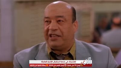 أول تعليق من حجاج عبدالعظيم على مسلسل 